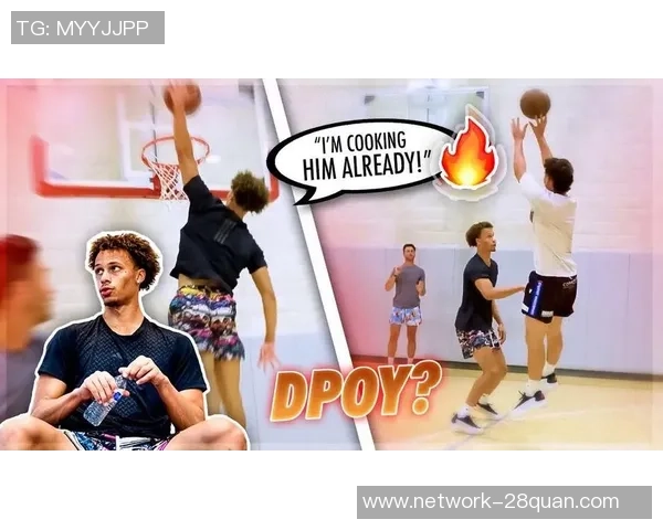 戴森丹尼尔斯的崛起之路：从青涩新秀到篮球明星的成长故事