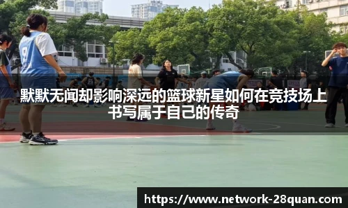28圈娱乐