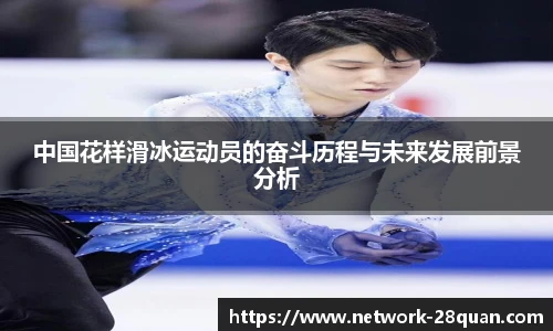 28圈游戏