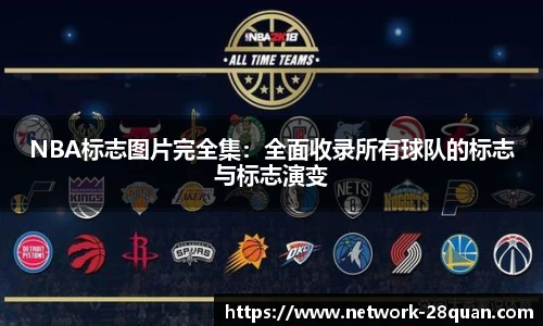 28圈娱乐