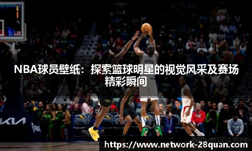 28圈游戏