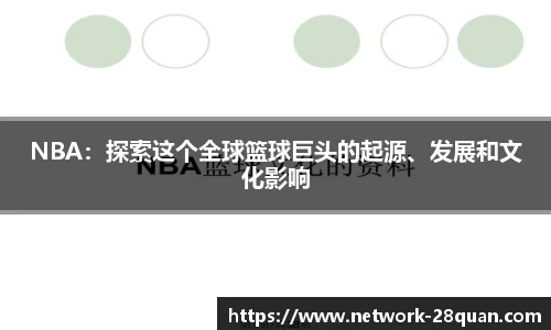 28圈游戏