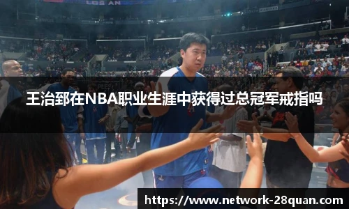 28圈游戏
