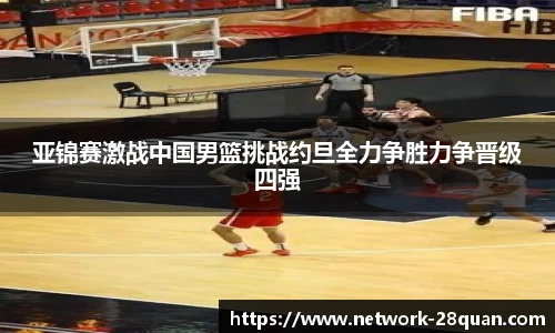 28圈娱乐