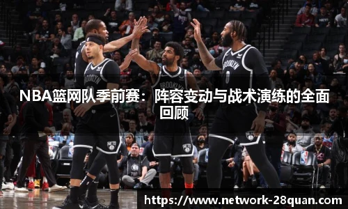 28圈游戏