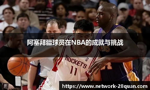 28圈娱乐