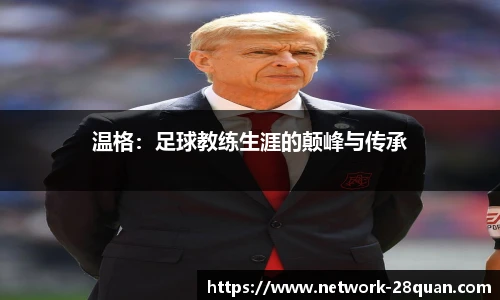 28圈娱乐