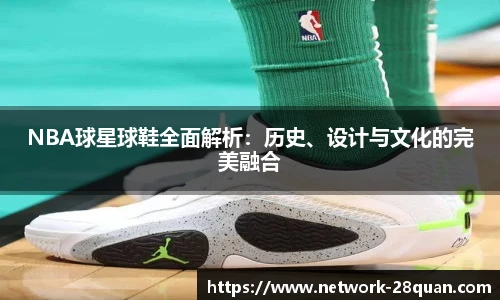 28圈游戏