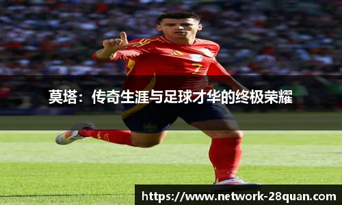 28圈游戏