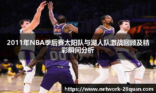 28圈娱乐