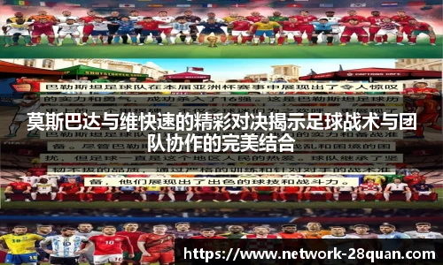 28圈娱乐