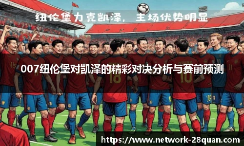 28圈娱乐