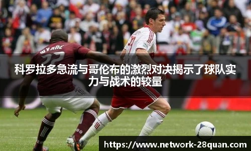 28圈娱乐