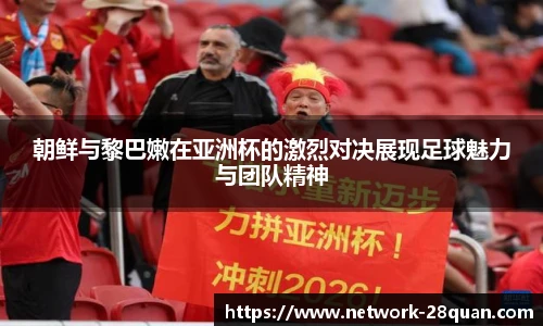28圈娱乐