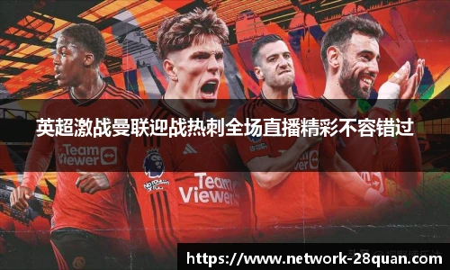 28圈娱乐