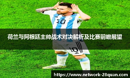 28圈娱乐
