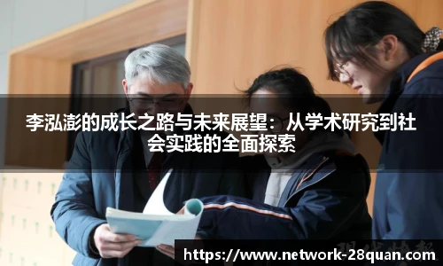 28圈游戏