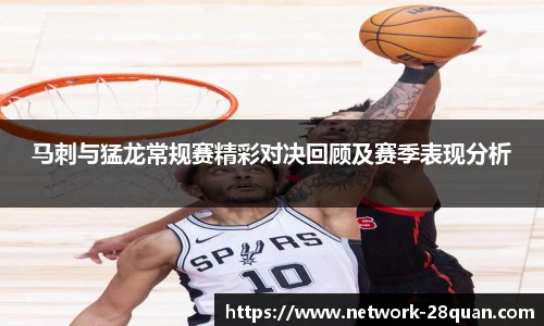 28圈游戏