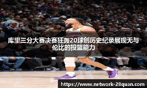 28圈娱乐
