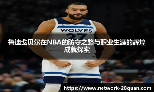 28圈娱乐