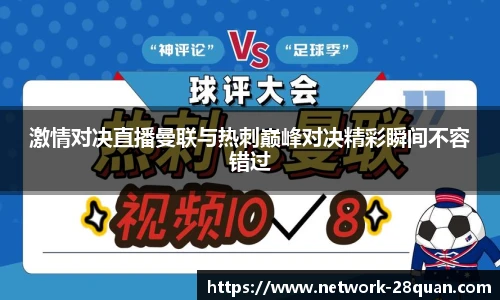 28圈娱乐