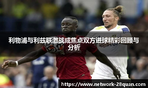 28圈娱乐