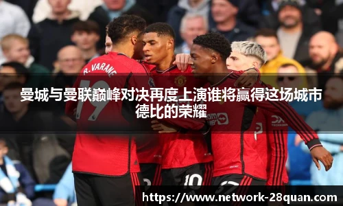 28圈游戏