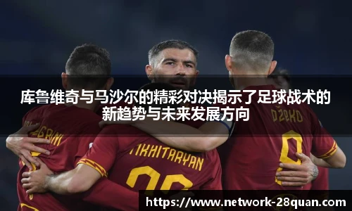 28圈娱乐