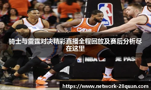 28圈娱乐